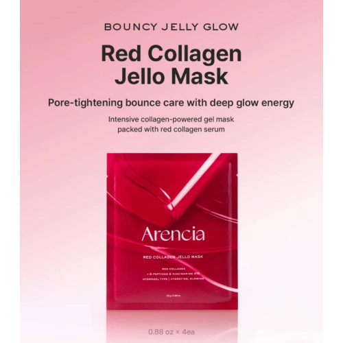 Arencia - Facial mask Red Collagen Jello