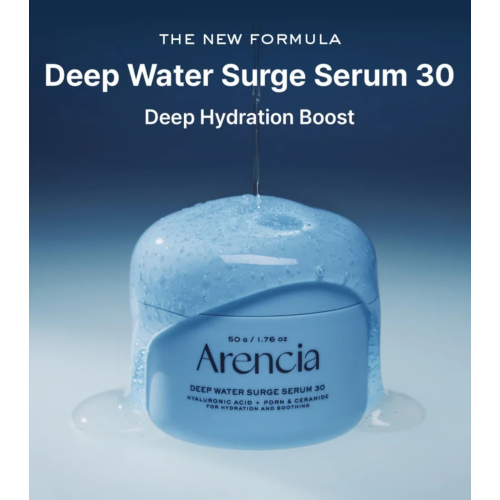 Arencia - Moisturizing Serum Deep Water Surge Serum 30