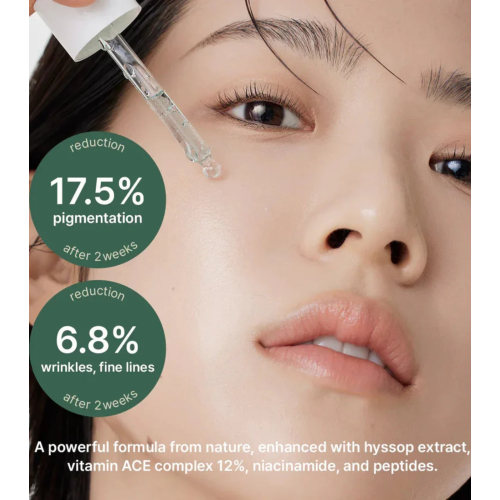 Arencia - Brightening Serum Holy Hyssop Serum 12