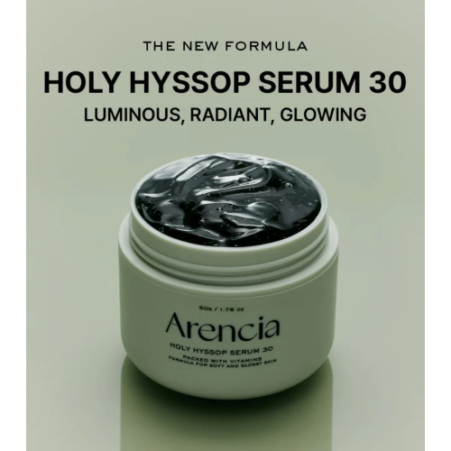 Arencia - Brightening Serum Holy Hyssop Serum 30