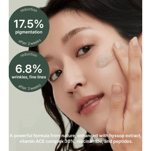 Arencia - Brightening Serum Holy Hyssop Serum 30