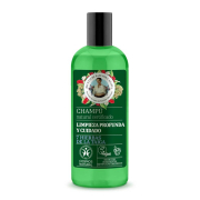 Babushka Agafia - Deep Cleansing and Care Shampoo - 7 Herbs of the Taiga