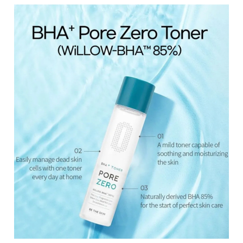 Be The Skin - *BHA+ Pore Zero* - Pore Care Toner