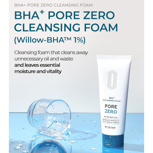 Be The Skin - *BHA+ Pore Zero* - Facial Cleanser BHA+