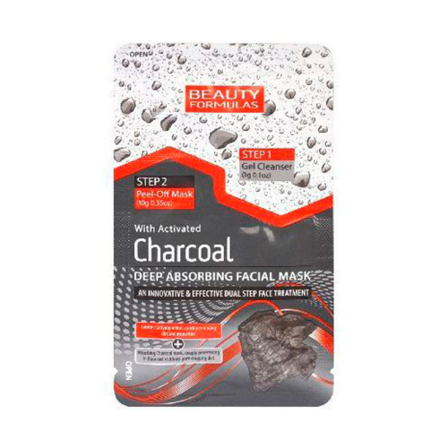 Beauty Formulas - Clay Mask with activated Charcoal in 2 steps