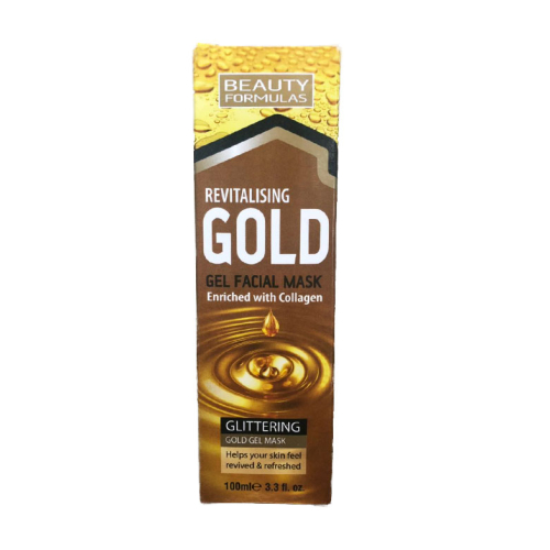 Beauty Formulas - Mask for deep cleaning - Gold