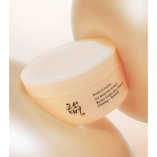 Beauty of Joseon - Hydrogel Patches Ginseng + Retinal