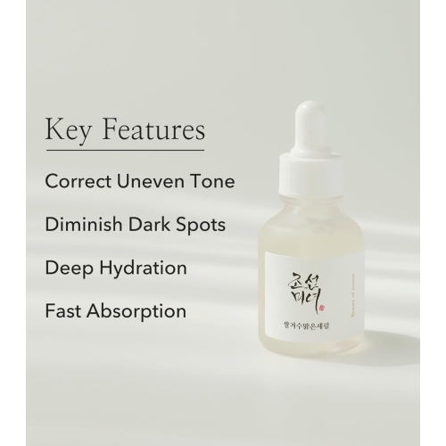 Beauty of Joseon - Rice + Arbutin Brightening Facial Serum Glow Deep - 60ml