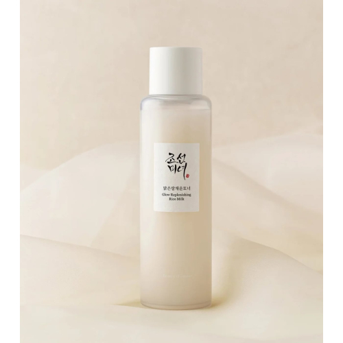Beauty of Joseon - Brightening Facial Toner Glow Replenishing Rice Milk