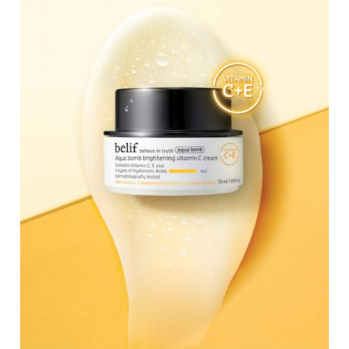 belif - *Aqua bomb* - Brightening moisturizing gel cream with vitamin C