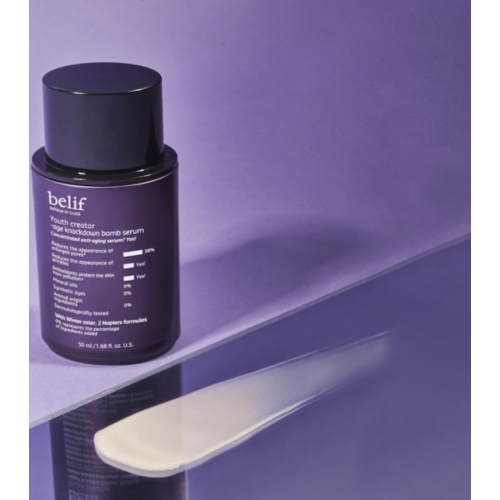 belif - *Youth Creator* - Anti-aging serum with vitamin C and E - Combination or oily skin