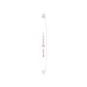 Beter - Double hair removal tweezers  2 Tweezers  - White