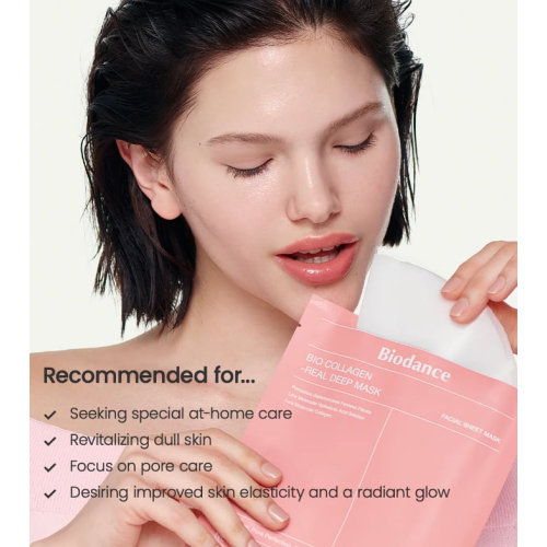 Biodance - Hydrogel Overnight Face Mask with Collagen
