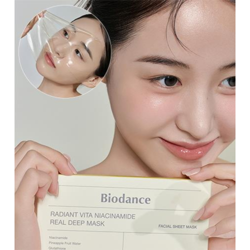 Biodance - Face Mask - Radiant Vita Niacinamide