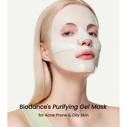 Biodance - Pack of 4 facial masks - Refreshing Sea Kelp