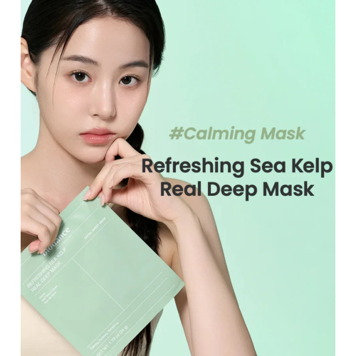 Biodance - Pack of 4 facial masks - Refreshing Sea Kelp