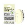 Biovène - *The conscious* - Biodegradable compact detangling brush - Canary yellow