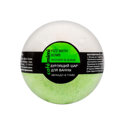 Café Mimi - Effervescent Bath Bomb - Avocado and Guava