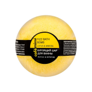 Café Mimi - Effervescent Bath Bomb - Lotus and Mimosa
