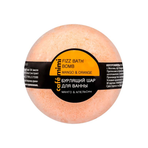 Café Mimi - Effervescent Bath Bomb - Mango and Orange