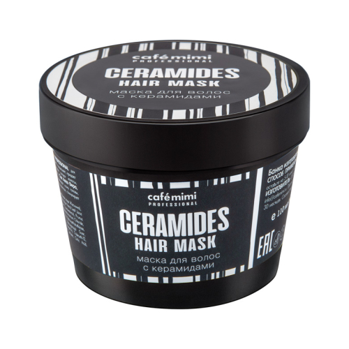 Café Mimi - Hair mask with ceramides