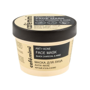 Café Mimi - Anti-acne face mask