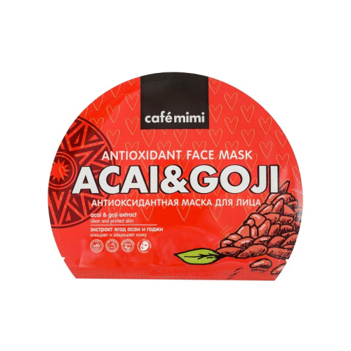 Café Mimi - Antioxidant Cloth Face Mask - Acai & Goji