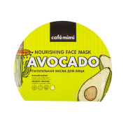 Café Mimi - Nourishing Cloth Face Mask - Avocado