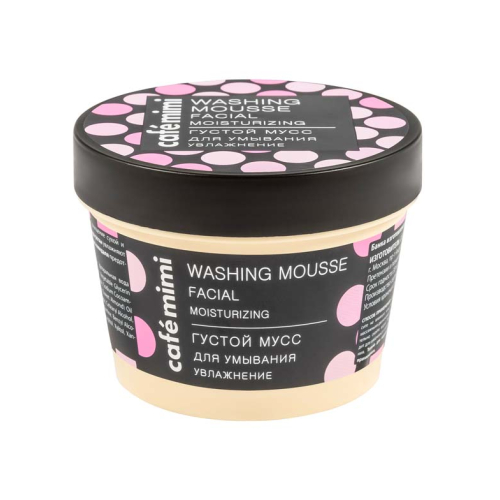Café Mimi - Cleansing Facial Mousse - Hydration