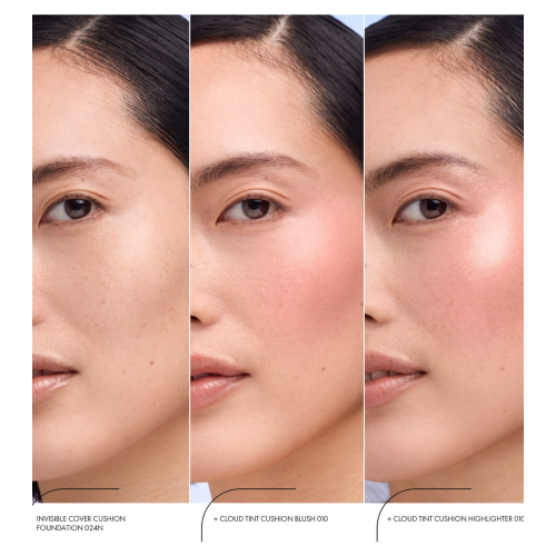 Catrice - *Glass Cloud* - Makeup Base Invisible Cover Cushion Foundation - C024N