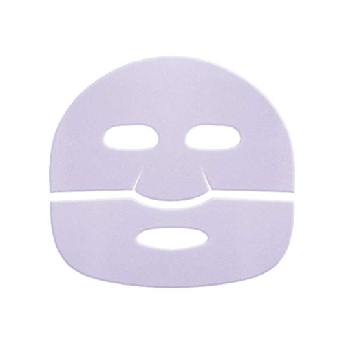 Catrice - *Disney Princess* - Bella Hydrogel Face Mask - 020: Enchanted rose