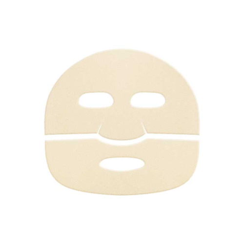 Catrice - *Disney Princess* - Pocahontas Hydrogel Face Mask - 030: One with Nature