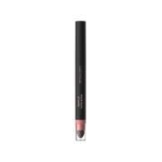 Catrice - Lip Liner Blur-Real - 010: Sharp