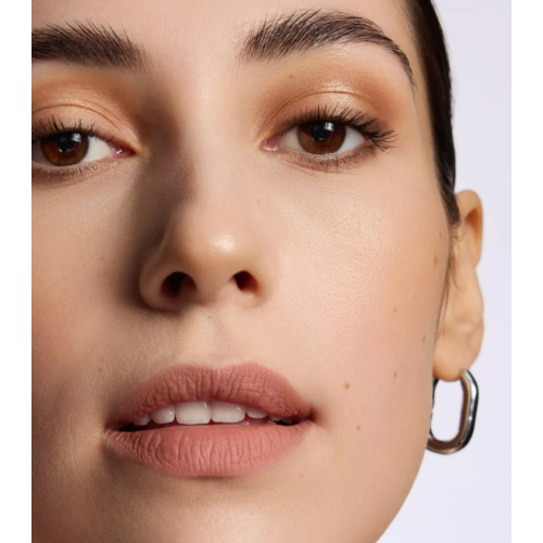 Catrice - Makeup Set The Afterlight Look Set