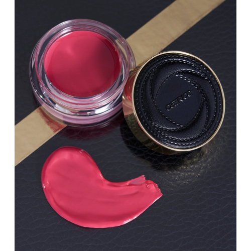 Catrice - *Valentine Who?* - Multifunctional Balm Jelly Pot - 01