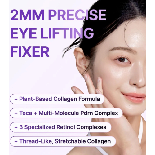 Centellian24 - Eye contour cream 360º Shot PDRN Lifting