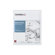 Centellian24 - Facial mask Madeca Lab Mask Water Hydrating