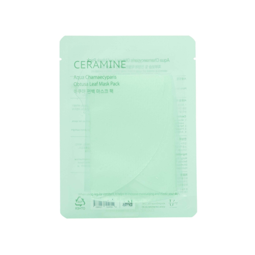 Ceramine - Intense Hydration Face Mask Aqua Chamaecyparis Obtusa