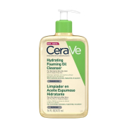 Cerave - Moisturizing Foaming Cleansing Oil for Normal to Very Dry Skin - 473ml
