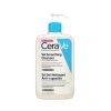 Cerave - Smoothing anti-roughness cleansing gel - 473ml
