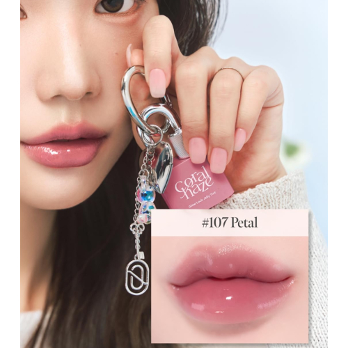 Coralhaze - Lip Tint Glow Lock Jelly Tint - 107: Petal