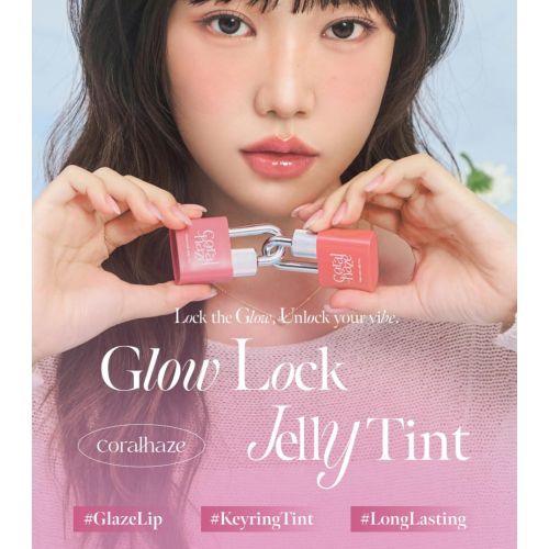 Coralhaze - Lip Tint Glow Lock Jelly Tint - 107: Petal