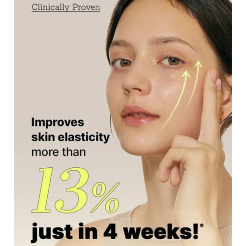 COSRX - Face Cream The Retinol 0.3