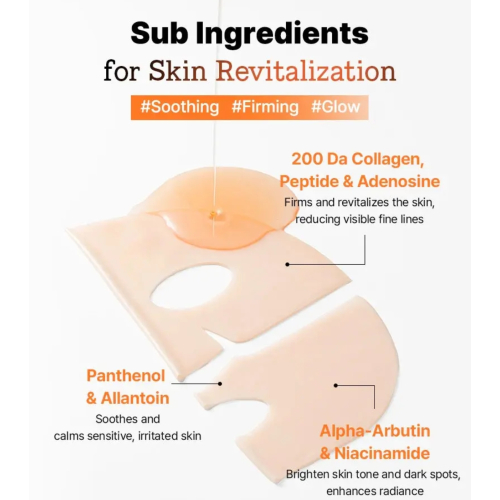 COSRX - *5 PDRN* - Hydrating Facial Mask Hyaluronic Acid Vital