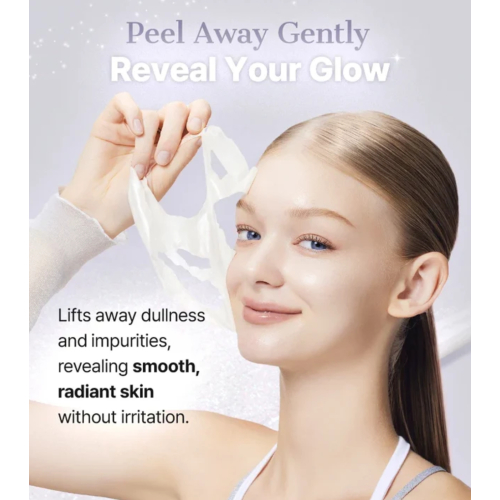 COSRX - Peel-off facial mask PDRN EXOSOME Skinplaning Glaze