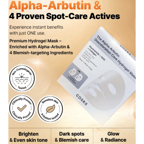 COSRX - Pack of 3 Brightening Face Masks The Alpha-Arbutin