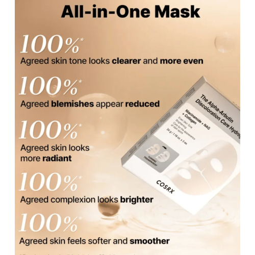COSRX - Pack of 3 Brightening Face Masks The Alpha-Arbutin