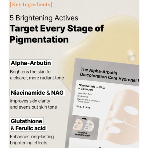 COSRX - Pack of 3 Brightening Face Masks The Alpha-Arbutin