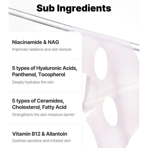 COSRX - Pack of 3 face masks The Peptide Collagen Lifting Glow