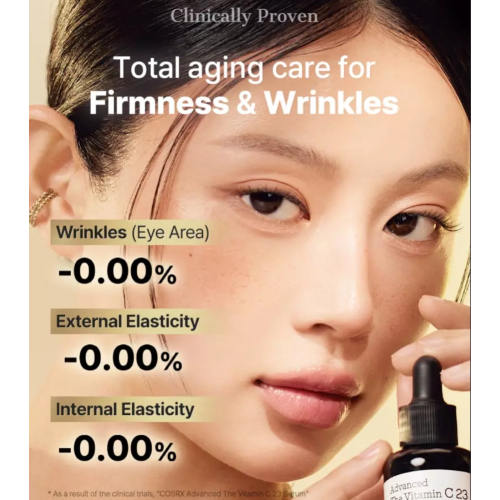 COSRX - Facial Serum Advanced The Vitamin C 23